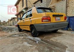 سايبا 131